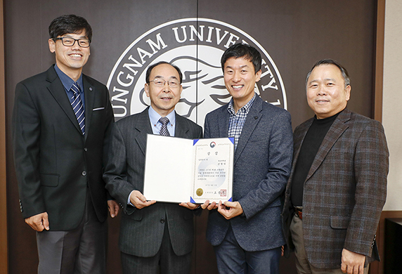 영남대 신정식, 소방과학·기술 경연대회 ‘전국 1위’